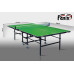 Теннисный стол  Феникс Junior green 206cm - фото №4